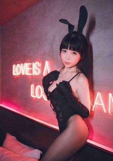 职业