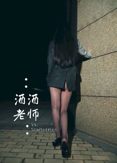 奇优影院手机理论片