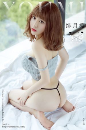 庆余年第二季免费播放第36集