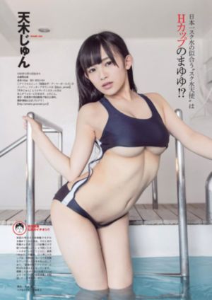 长相思第二季40集免费播放真人版