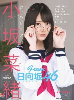《伪装者》电视剧