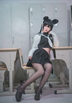 放课后